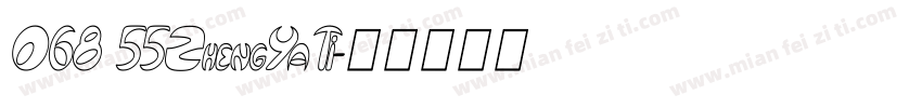 068 55ZhengYaTi字体转换